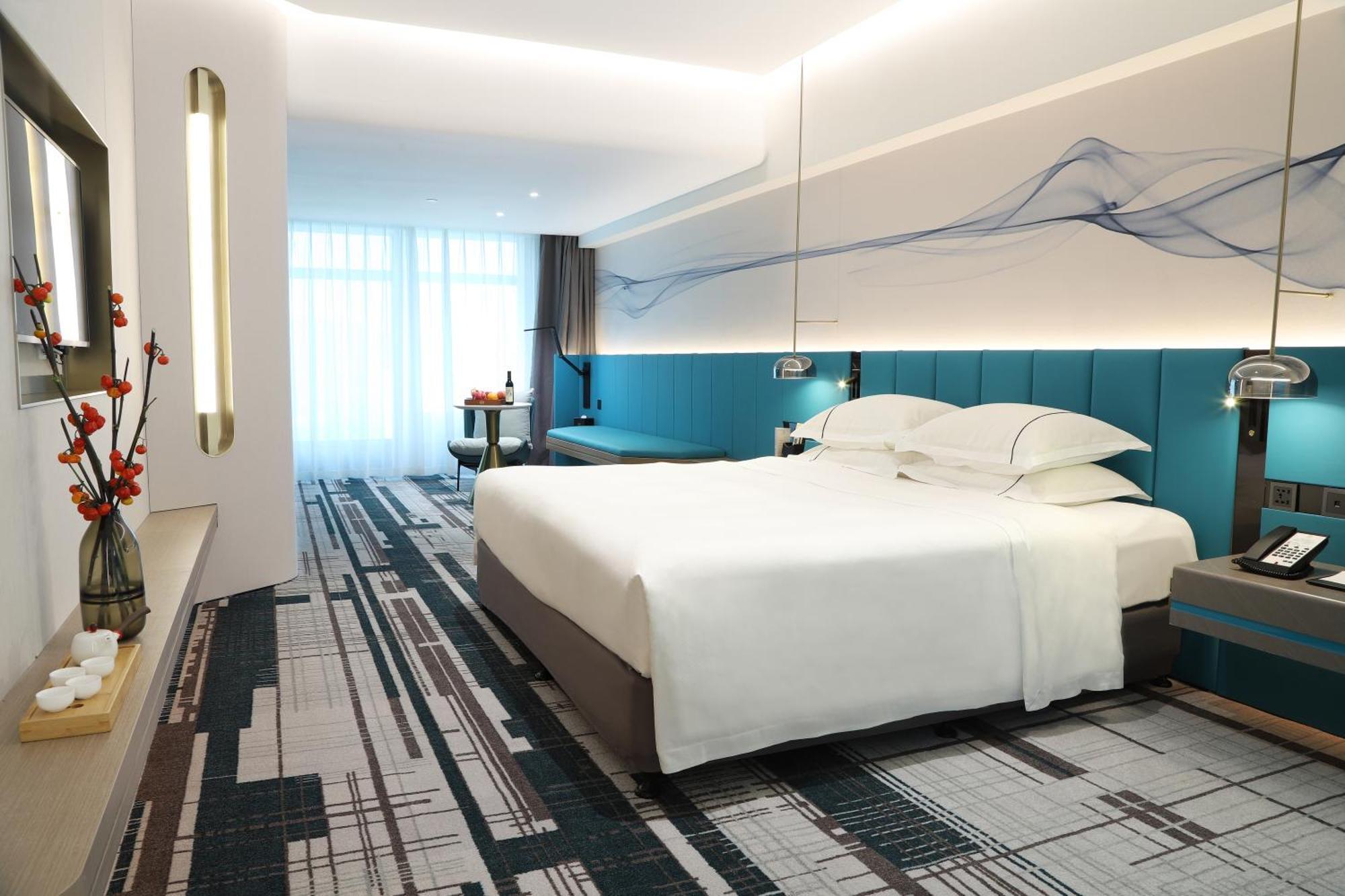 International Guangdong Отель 5*